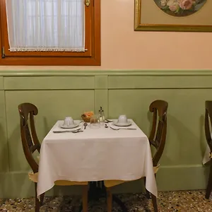 Palazzo Cendon Piano Antico Венеция