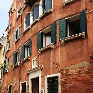 Sweet New Veneza