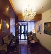 Hotel Tivoli Venice
