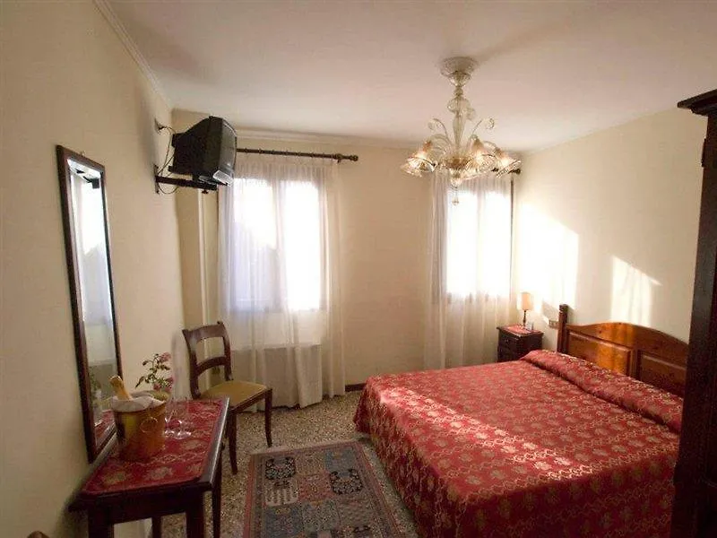 Hotel Tivoli Βενετία